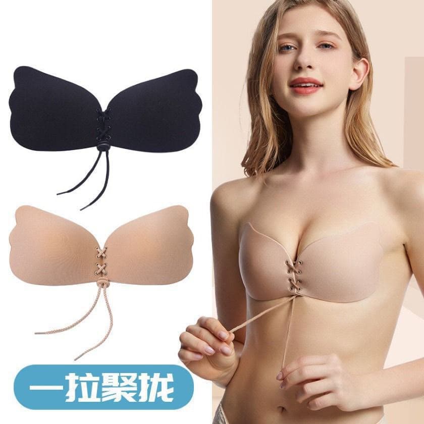 BRASIER MARIPOSA